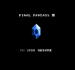 Final Fantasy I & II screenshot 3 for Famicom